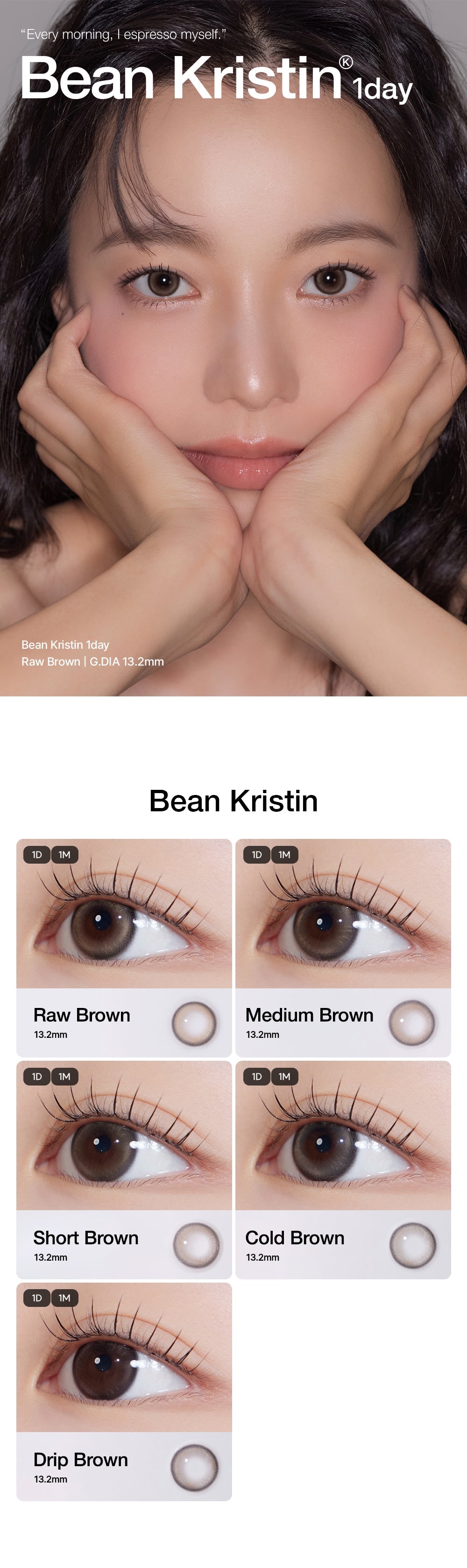 Hapa Kristin Bean Kristin 1Day Raw Brown | Daily 5 Pairs