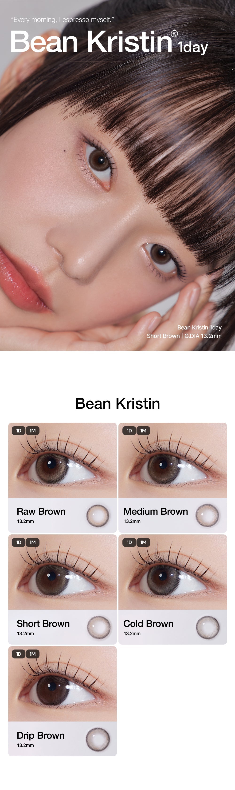 Hapa Kristin Bean Kristin 1Day Short Brown | Daily 5 Pairs