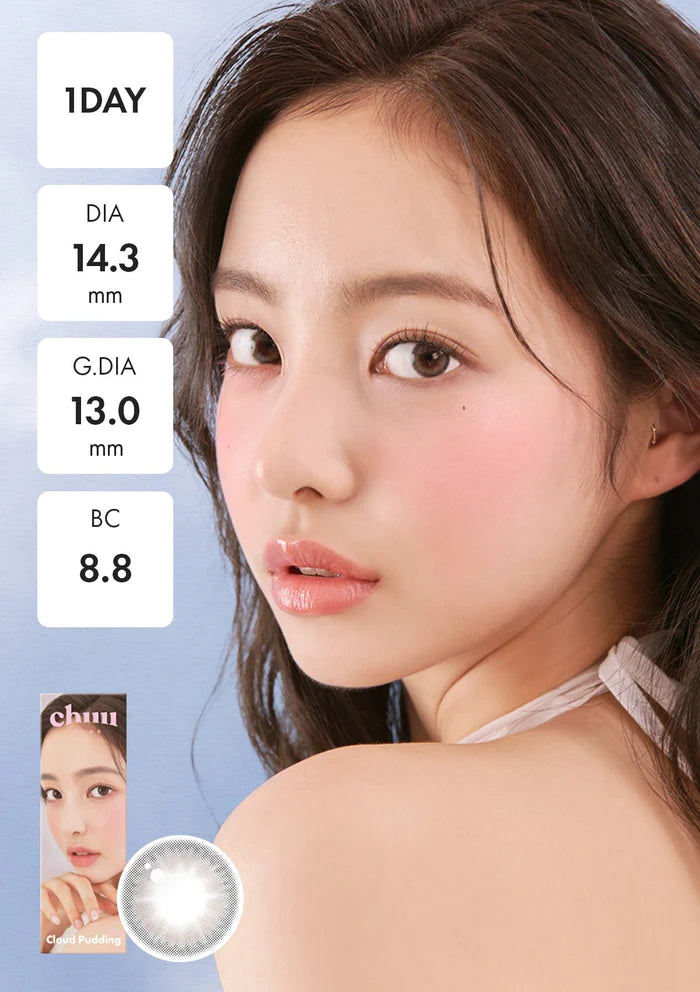 Chuu Lens Cloud Pudding Mousse Brown | Daily 5 Pairs