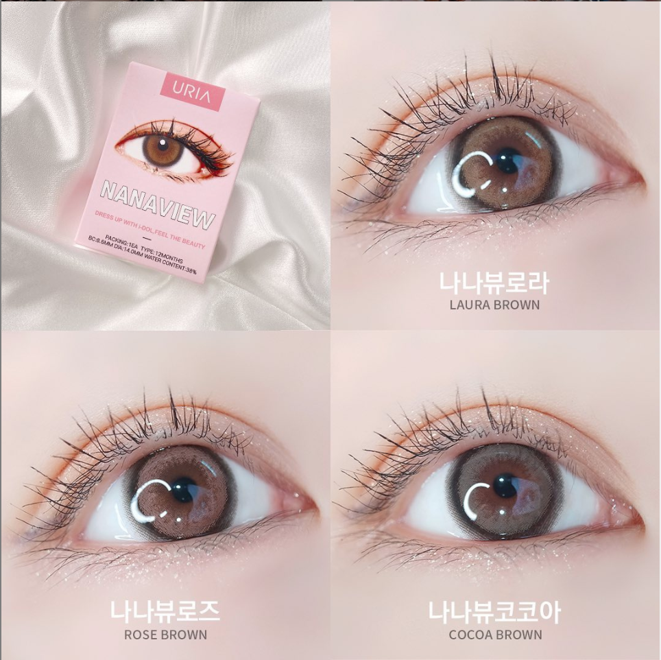 I-Dol Lens Nana View Rose Brown | 12 Months - STLook