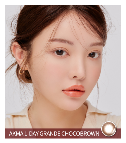 LensMe Akma Grande Choco Brown | Daily 15 Pairs - STLook