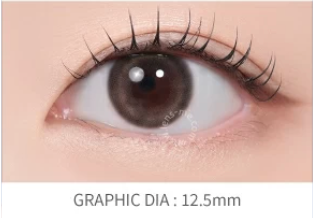 LensMe Pandeia Beige | Daily 5 Pairs