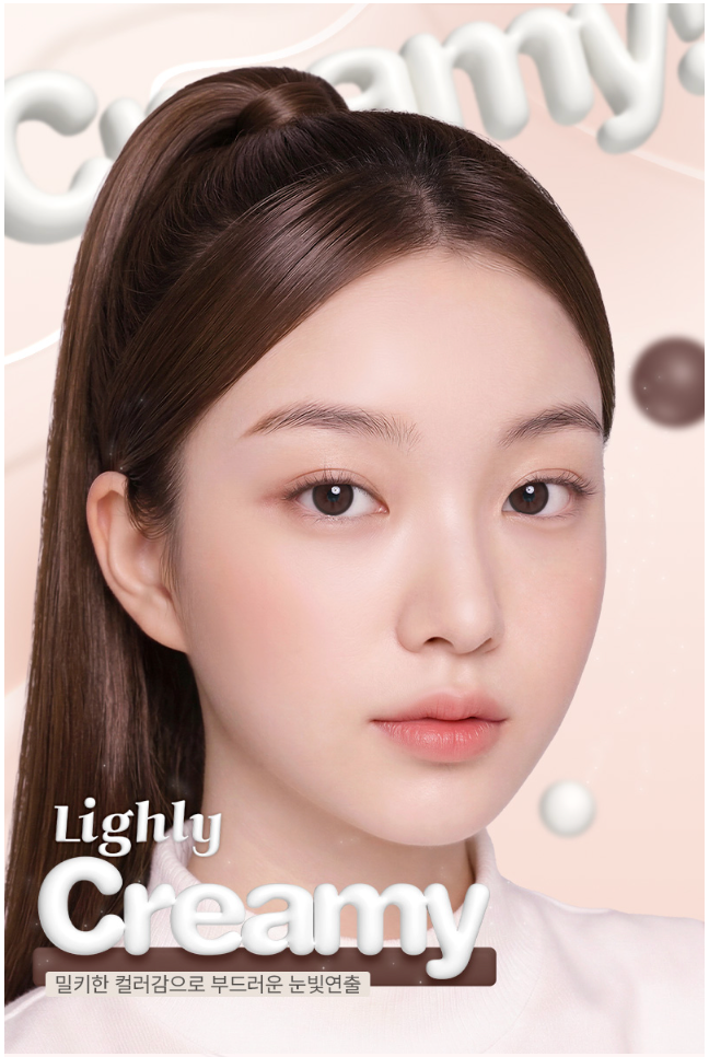LensTown Lighly Creamy Choco | Daily 15 Pairs