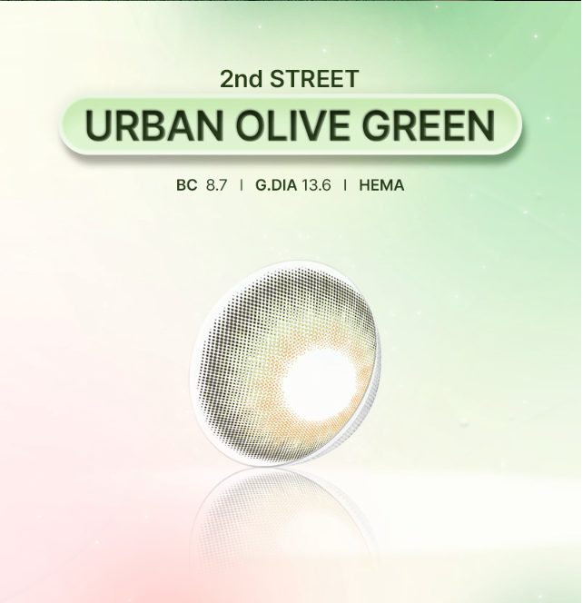 LensTown 2nd Street Urban Olive Green  | Daily 5 Pairs