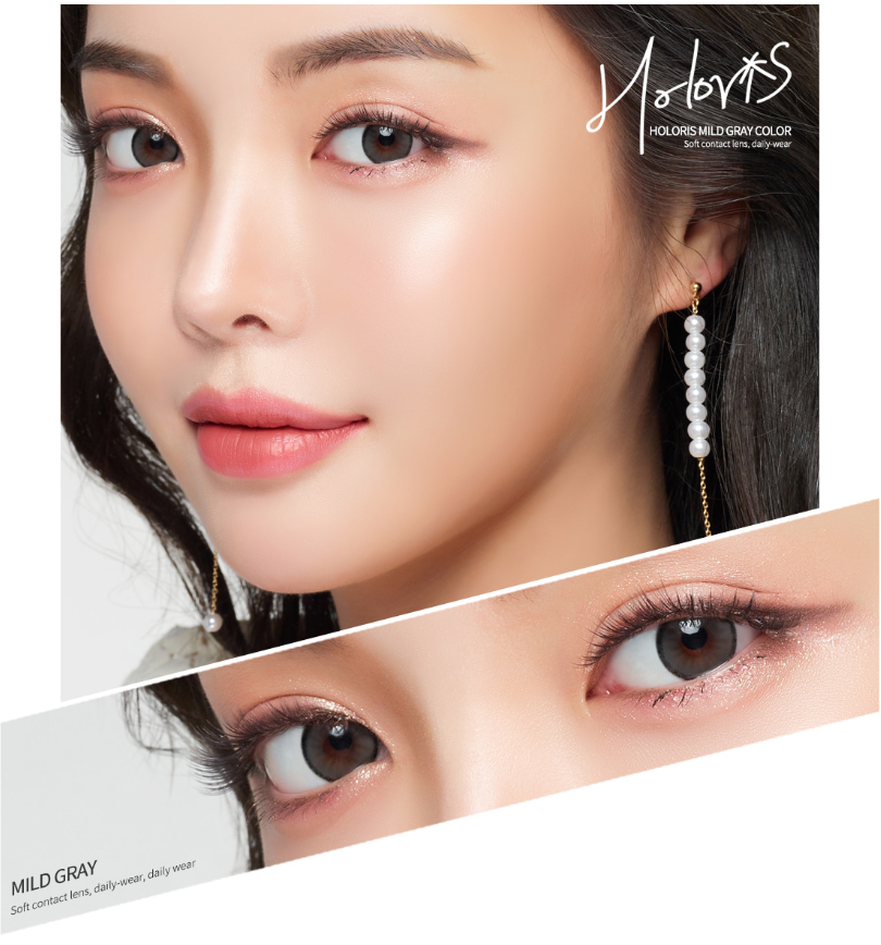 LensMe Holoris Asian Fit Mild Gray | 1 Month - STLook