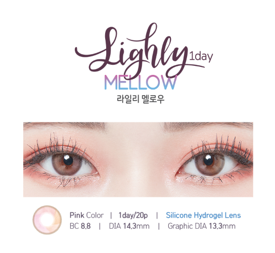 LensTown Lighly Mellow Pink | 1 Month - STLook