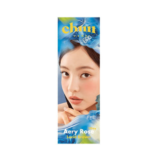 Chuu Lens Aery Rose Lucid Brown | Daily 5 Pairs