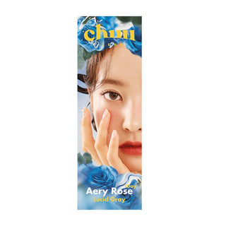Chuu Lens Aery Rose Lucid Gray | Daily 5 Pairs