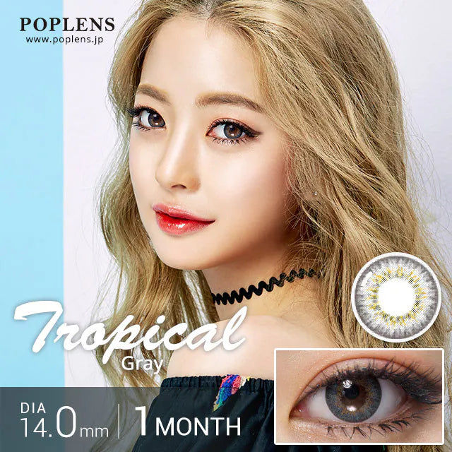 [Ready 1 Month] Clearance sale! Up to 70% off!