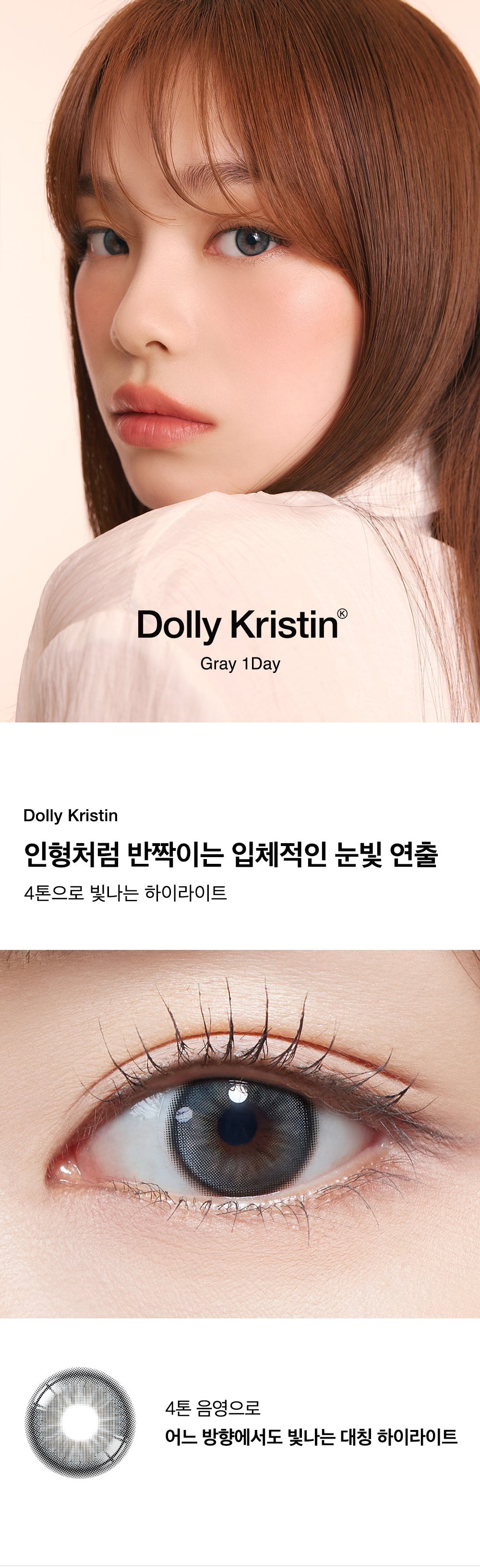 Hapa Kristin Dolly Kristin Gray | Daily 5 Pairs