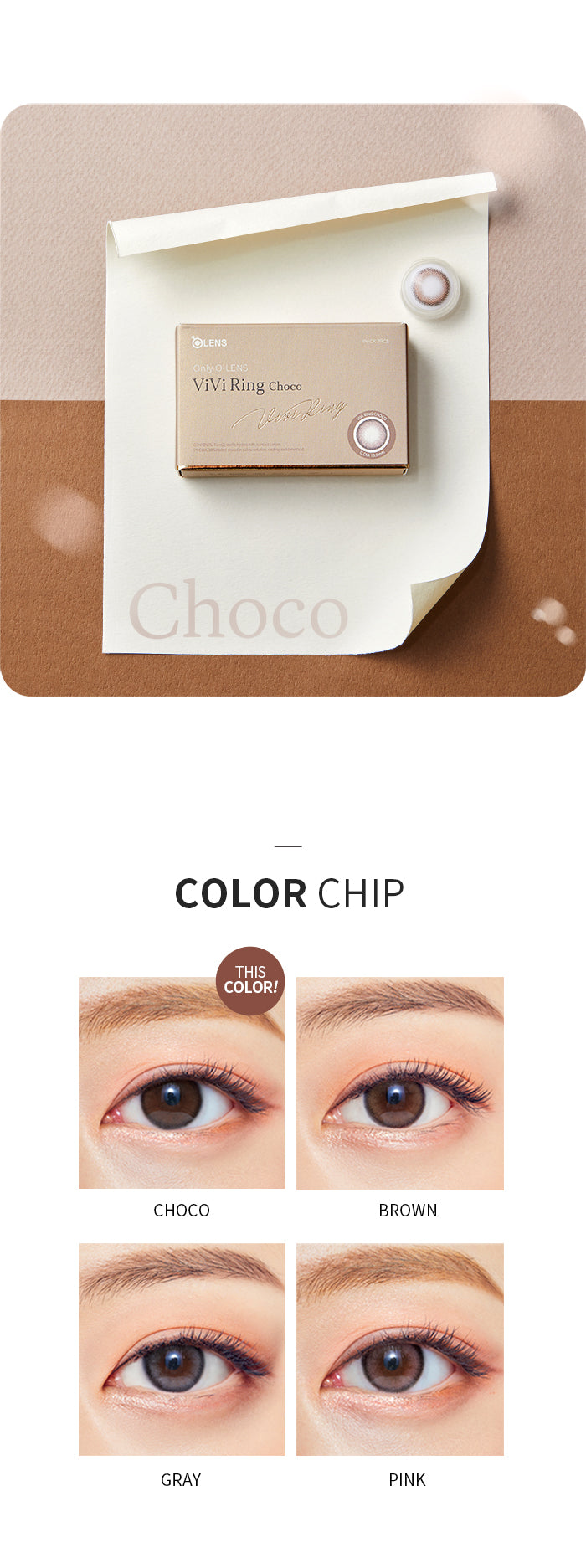 O-Lens Vivi Ring Choco | 1 Month