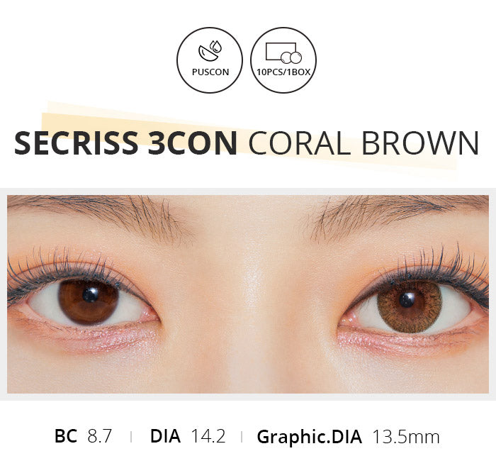 O-Lens Secriss 3Con Coral Brown | Daily 10 Pairs