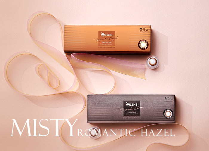 O-Lens Misty Romantic Hazel | Daily 10 Pairs