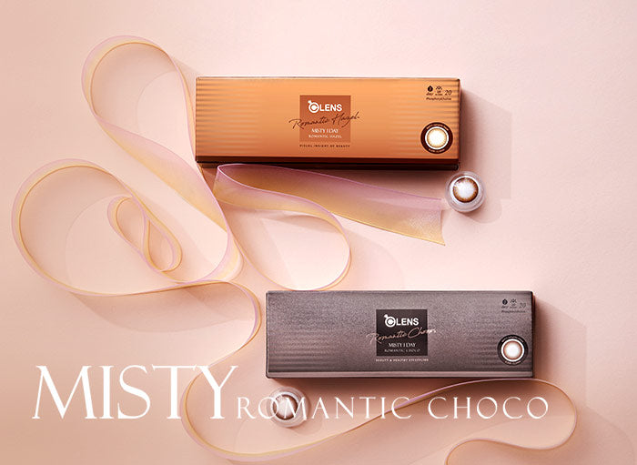 O-Lens Misty Romantic Choco | Daily 10 Pairs