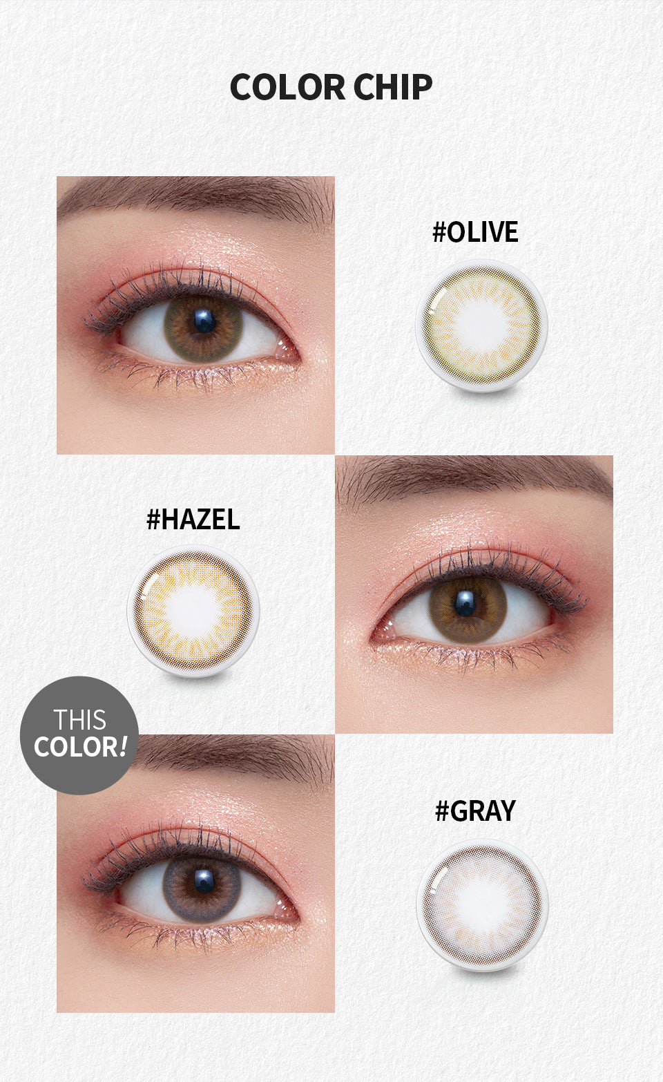 O-Lens French Gold 3Con Gray | Daily 5 Pairs