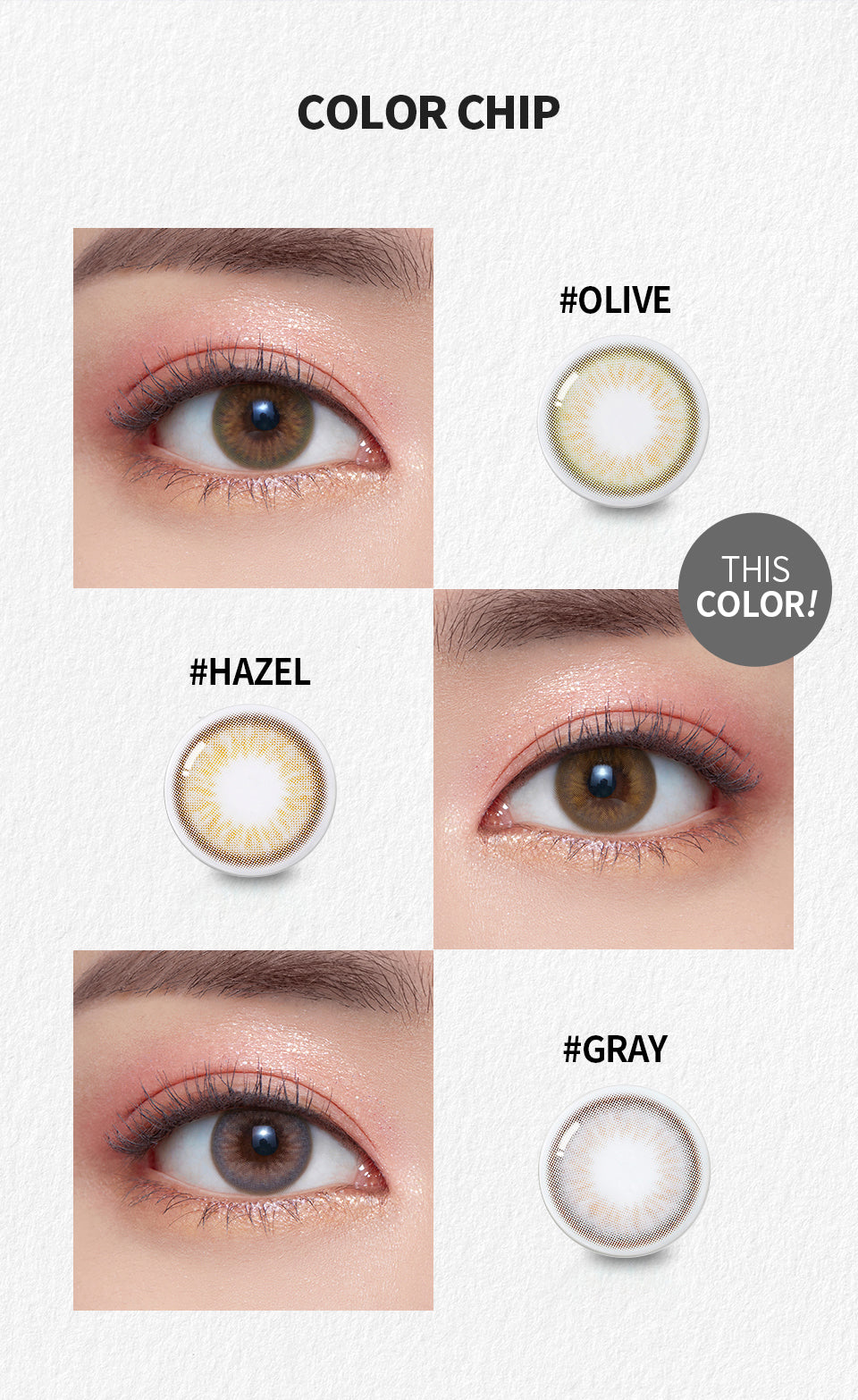 O-Lens French Gold 3Con Hazel | Daily 5 Pairs