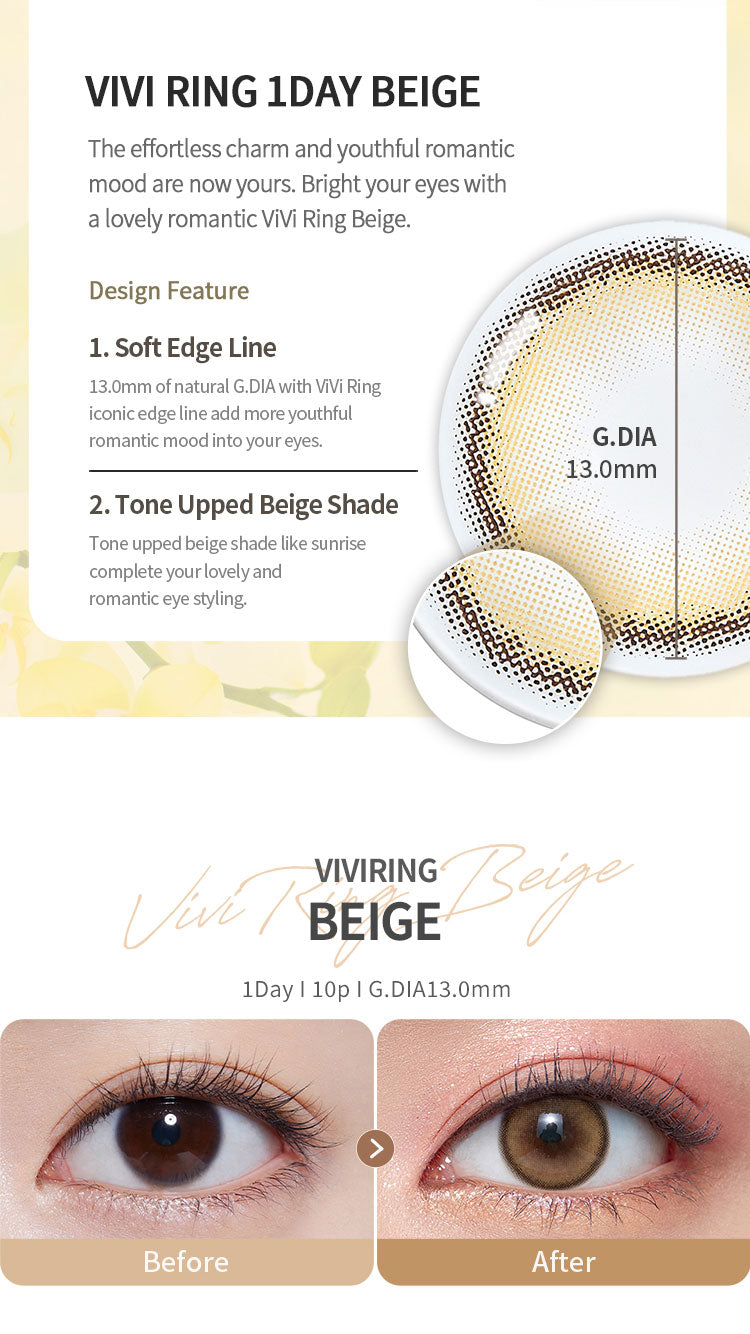 O-Lens Vivi Ring Beige | Daily 5 Pairs