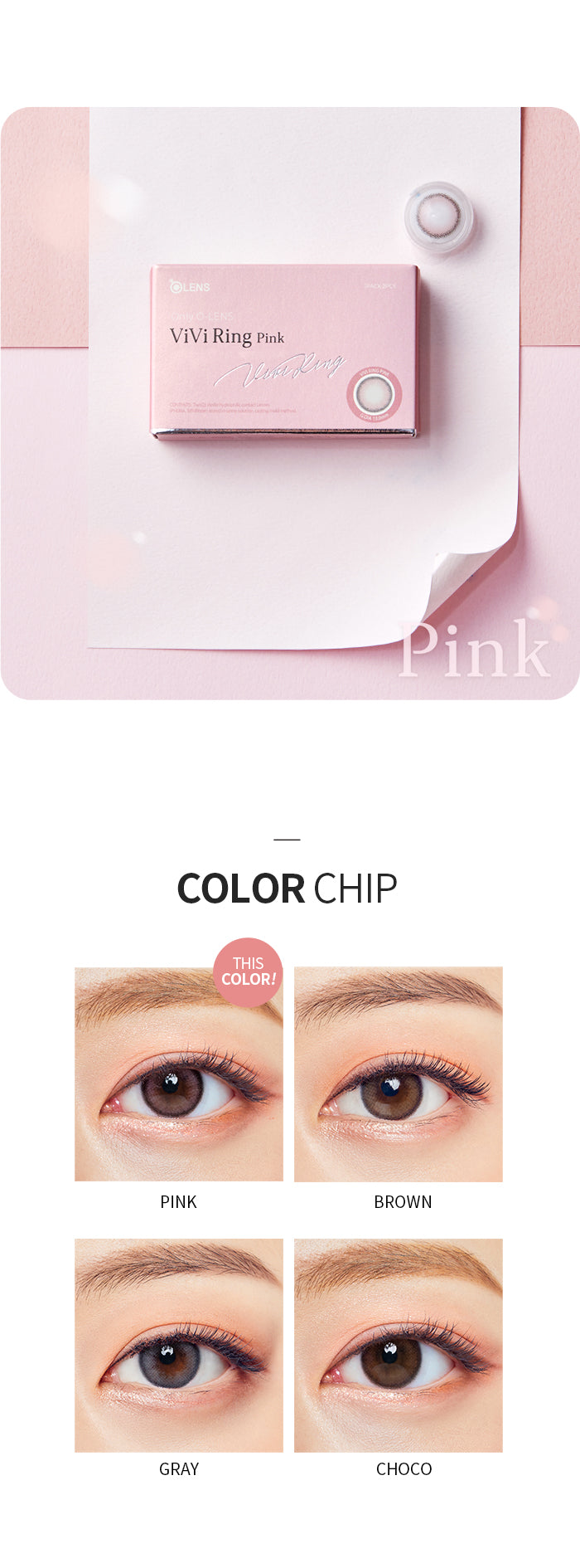 O-Lens Vivi Ring Pink | 1 Month