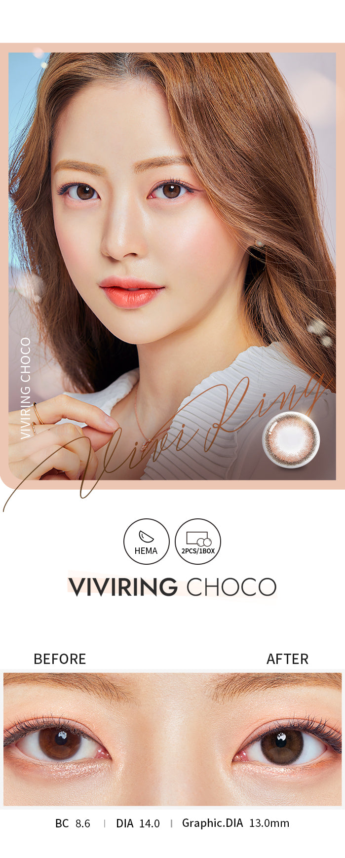 O-Lens Vivi Ring Choco | 1 Month