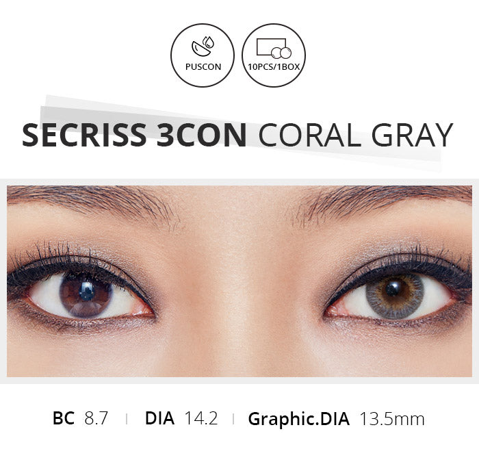 O-Lens Secriss 3Con Coral Gray | Daily 10 Pairs