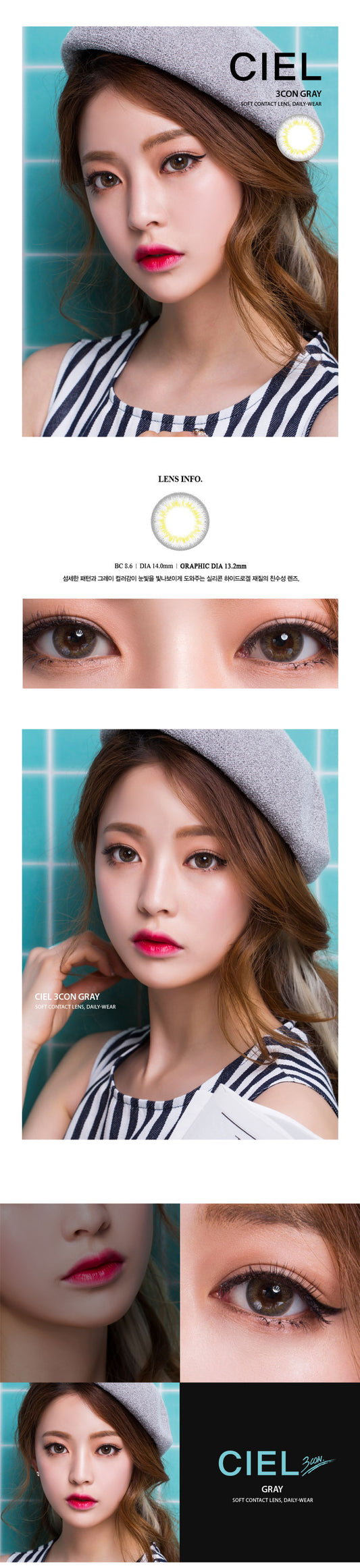 [Ready] O-Lens Ciel 3Con Gray | 1 Month