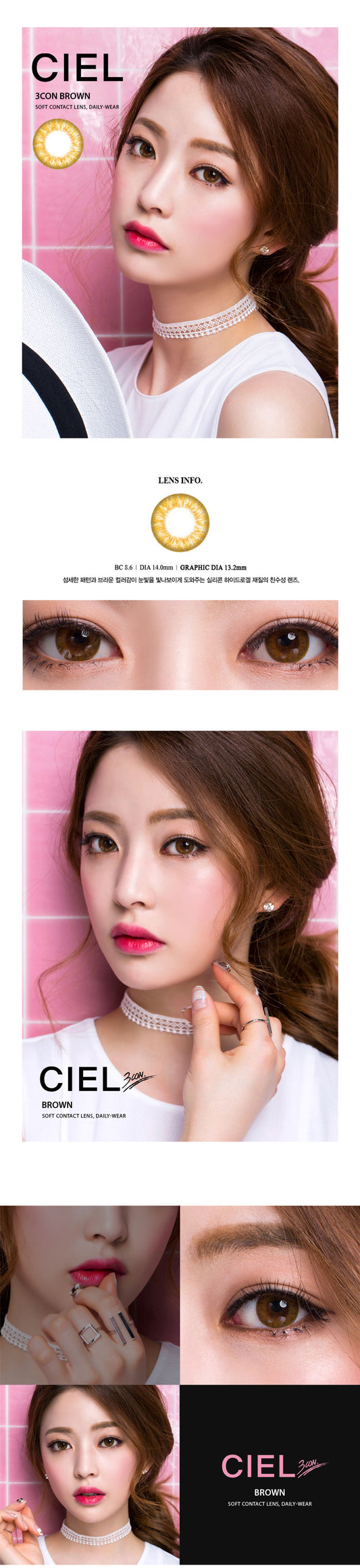 [Ready] O-Lens Ciel 3Con Brown | 1 Month