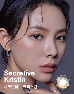 Hapa Kristin Secretive Kristin Black | 1 Month