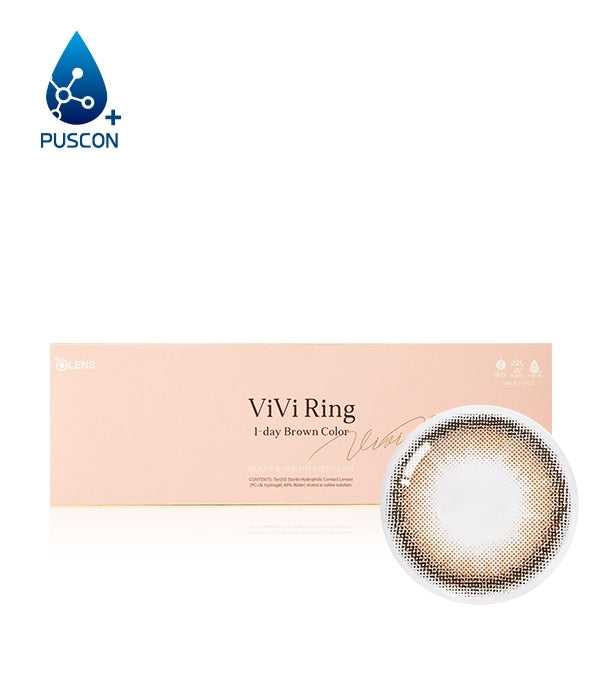 O-Lens Vivi Ring Brown | Daily 5 Pairs