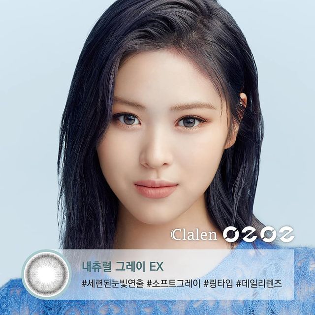 Clalen O2O2 Color M Natural Gray Ex | 1 Month