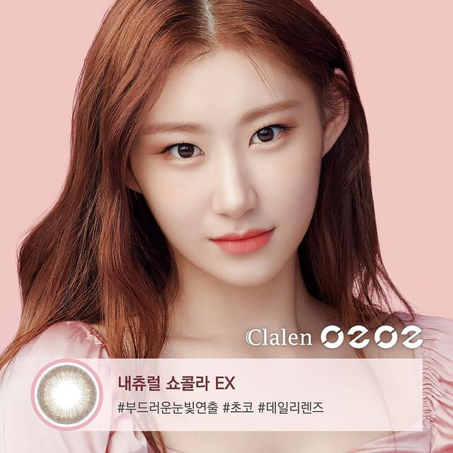 Clalen O2O2 Color M Natural Chocolat Ex | 1 Month