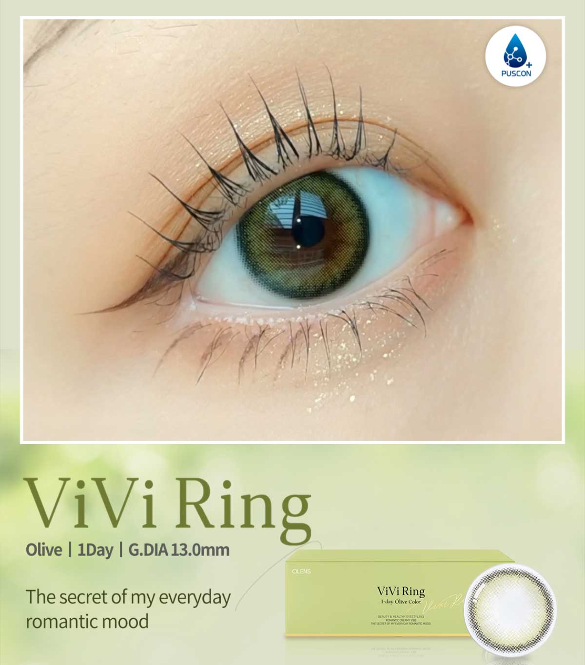 O-Lens Vivi Ring Olive | Daily 5 Pairs