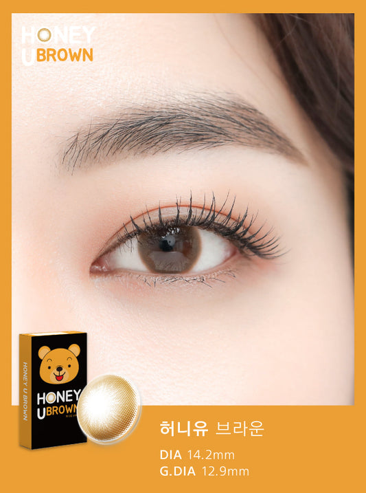 Ann365 Honey U Brown | 1 Month