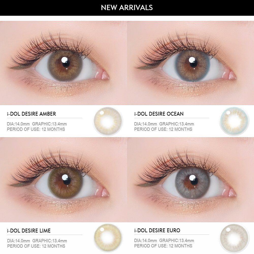 I-Dol Lens Desire Amber Gray | 12 Months - STLook