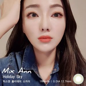 Ann365 MixAnn Holiday Sky | 1 Month