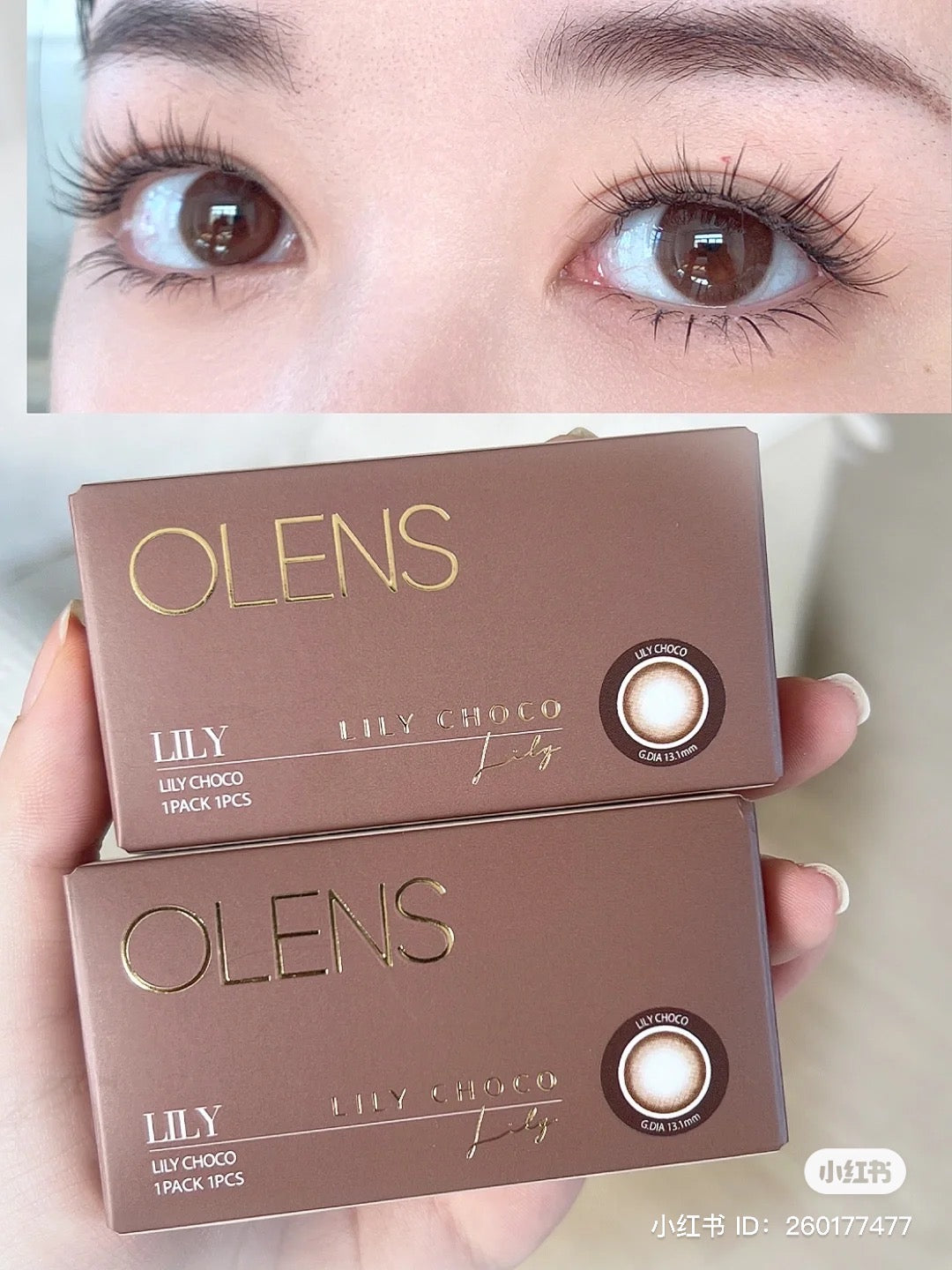 O-Lens Lily Choco | 3-6 Months