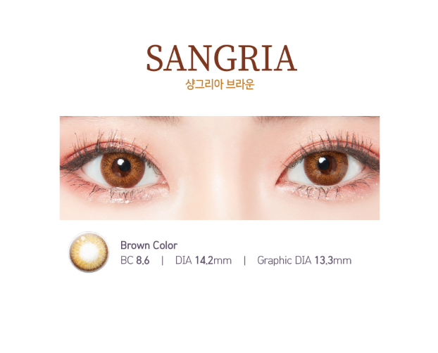 LensTown Sangria Brown | 1 Month - STLook