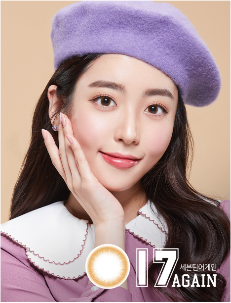 LensTown 17 Again Brown | 1 Month - STLook