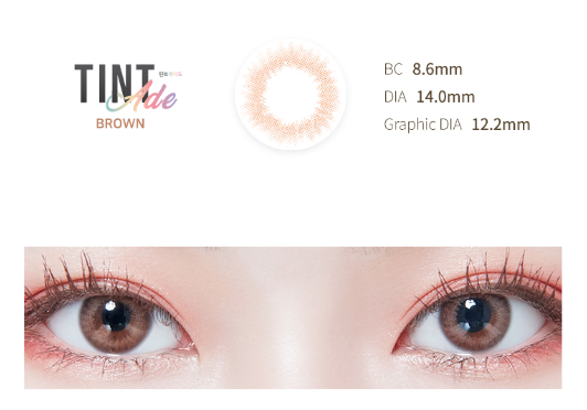 LensTown Tint Ade Brown | 1 Month - STLook