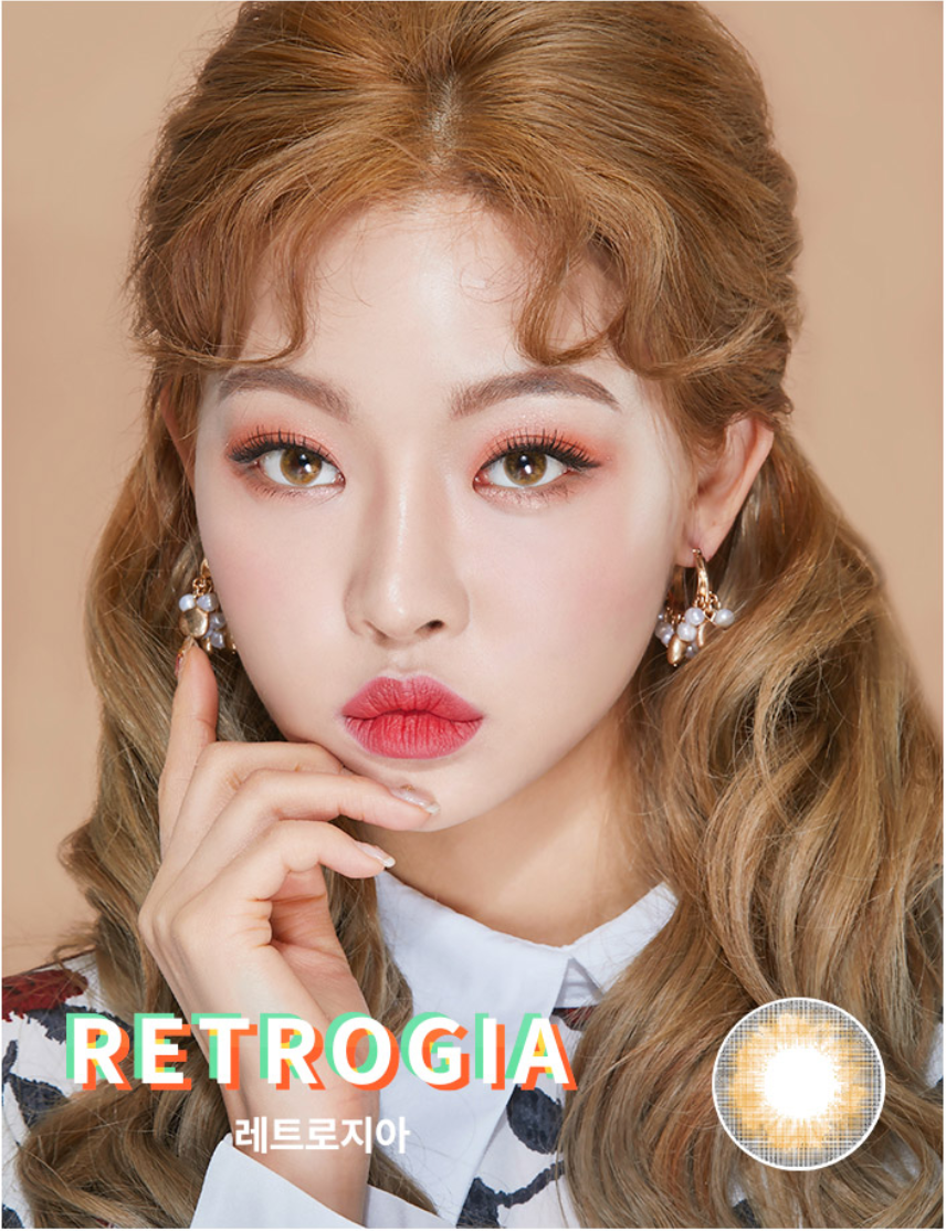 LensTown Retrogia Brown | 1 Month - STLook