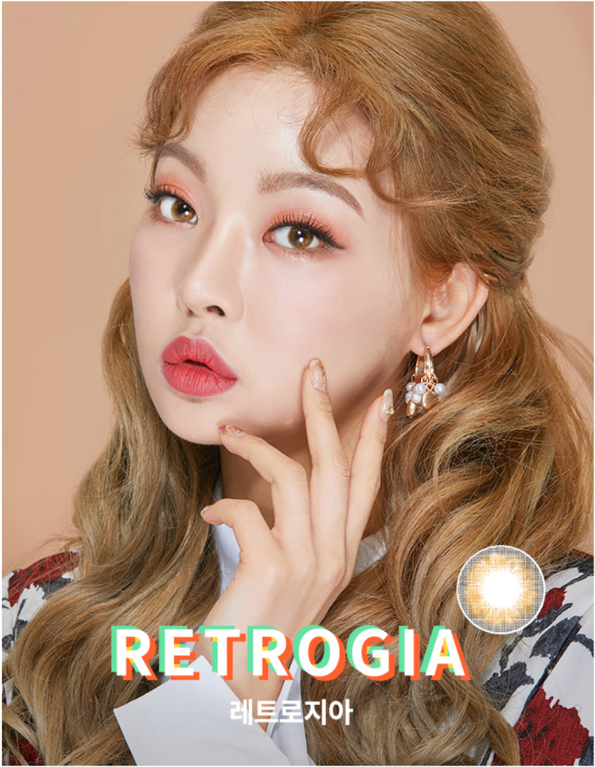 LensTown Retrogia Brown | 1 Month - STLook