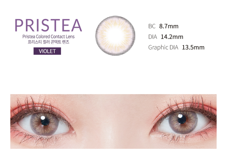 LensTown Pristea Violet | 1 Month - STLook