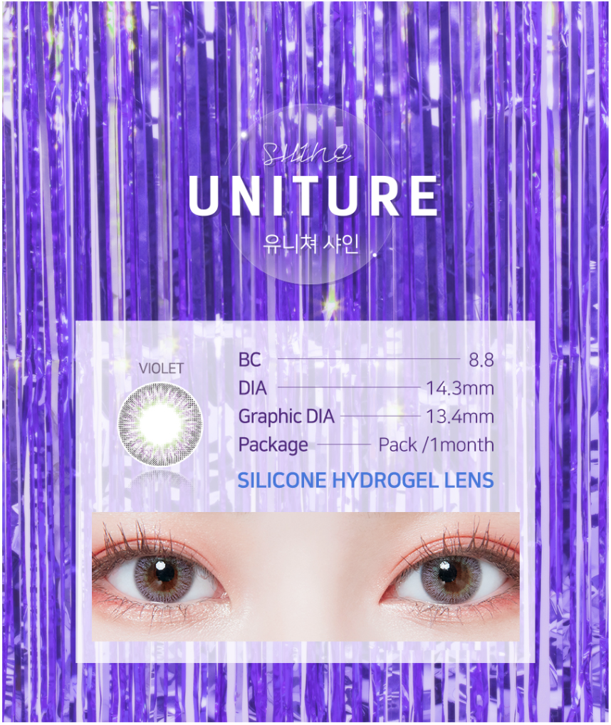 LensTown Uniture Shine Violet | 1 Month - STLook