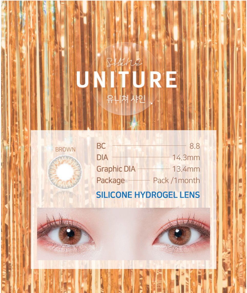 LensTown Uniture Shine Brown | 1 Month - STLook