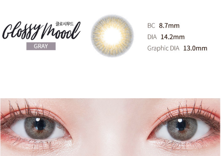 LensTown Glossy Mood Gray | 1 Month - STLook