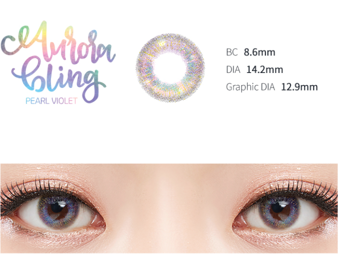 LensTown Aurora Bling Pearl Violet | 1 Month - STLook