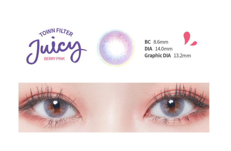 LensTown Town Filter Juicy Berry Pink | 3 Months - STLook