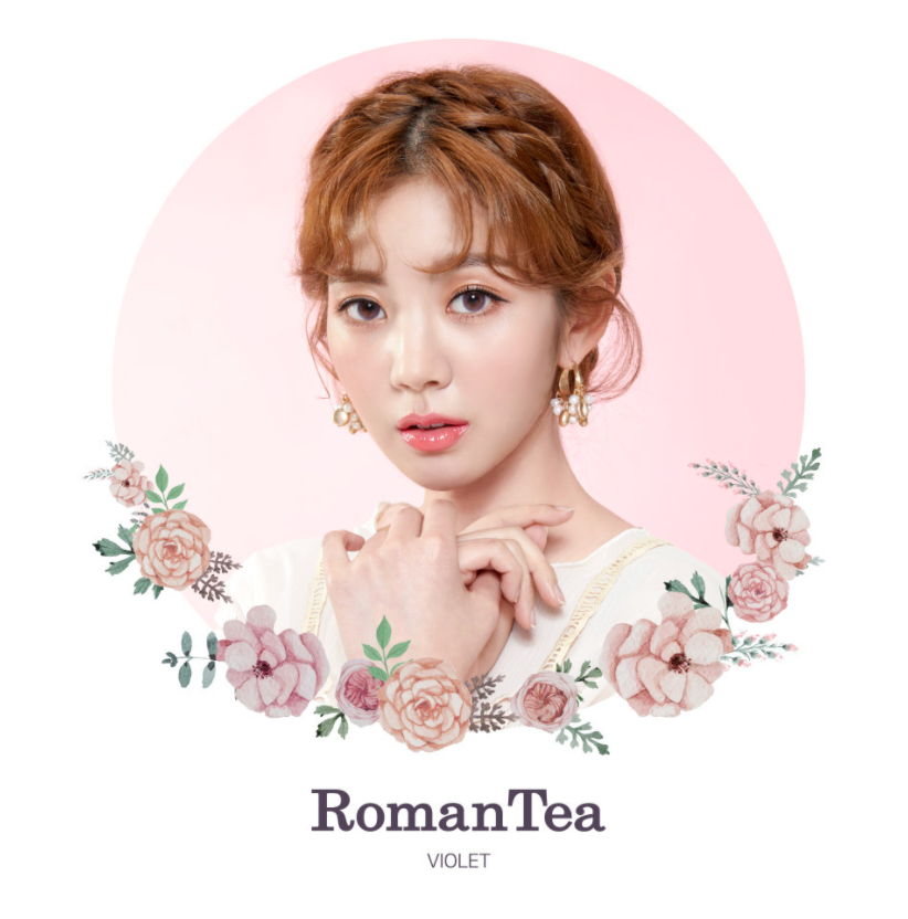 LensTown RomanTea Violet | 3 Months - STLook