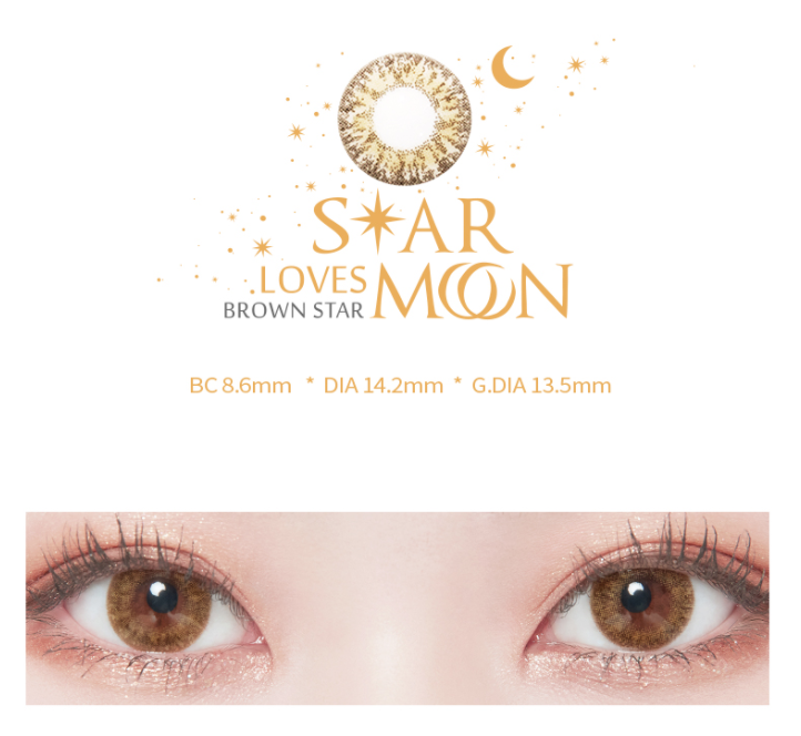 LensTown Star Loves Moon Brown | 3 Months - STLook