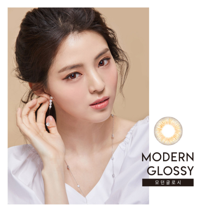 LensTown Modern Glossy Brown | 3 Months - STLook