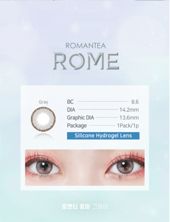 Lenstown RomanTea Rome Gray | 3-6 Months - STLook